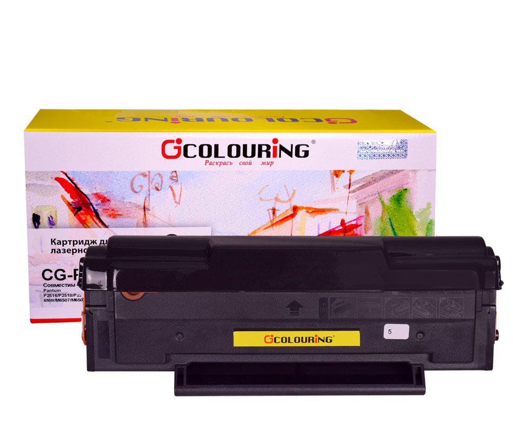 Картридж Colouring CG-PC-211EV (аналог Pantum PC-211EV)