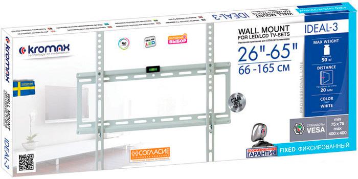 Кронштейн для телевизора Kromax IDEAL-3W (белый)