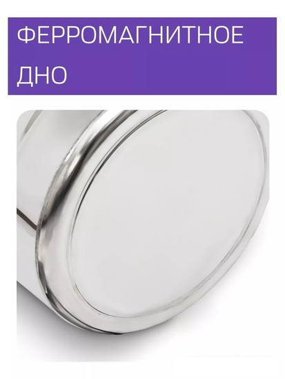 Дистиллятор Феникс Зенит (20л)