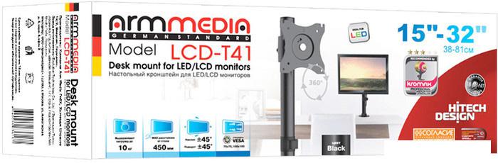 Кронштейн для монитора Arm Media LCD-T41