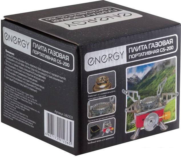 Туристическая плита Следопыт Energy GS-200 146003