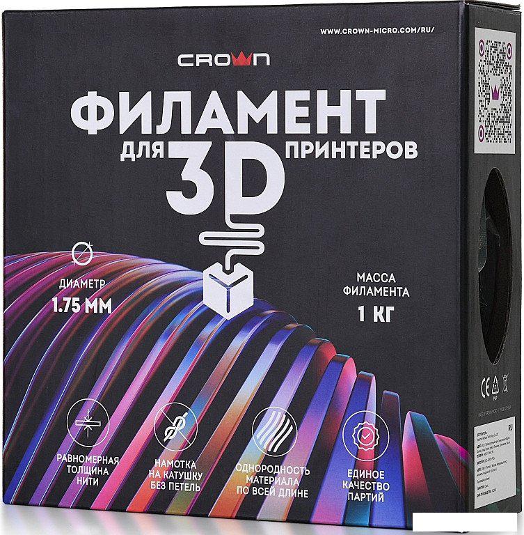 Пластик CrownMicro CM-FILPLAS006G