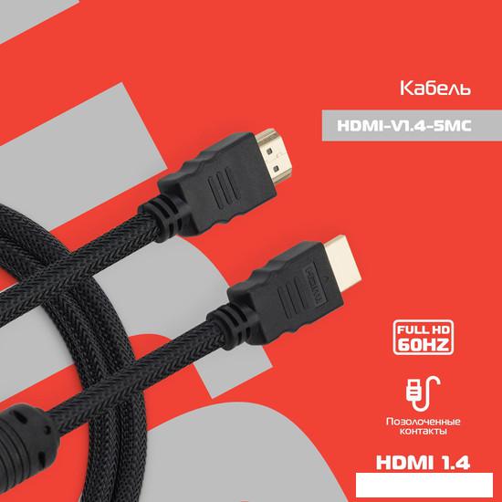 Кабель Buro HDMI-V1.4-5MC (5 м, черный)