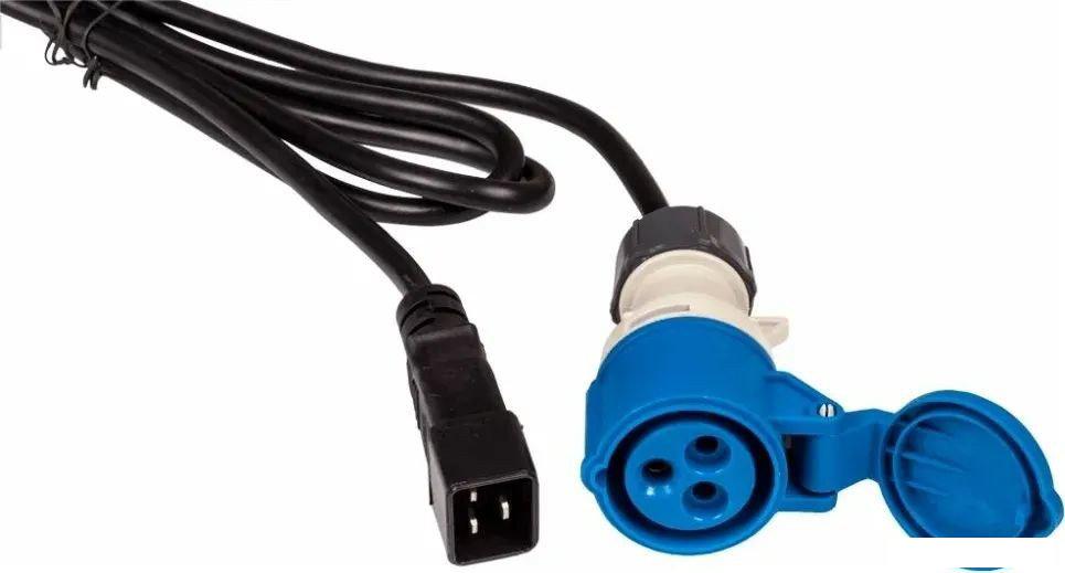 Кабель Lanmaster LAN-PP9F/20-2.5-BK