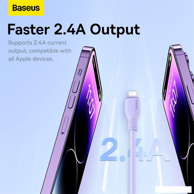 Кабель Baseus Pudding Series Fast Charging Cable 2.4A USB Type-A - Lightning (2 м, фиолетовый)