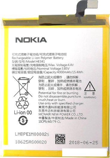 Аккумулятор для телефона Копия Nokia HE341