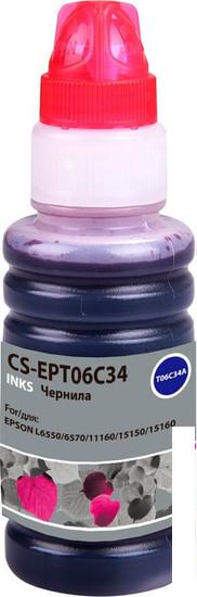 Чернила CACTUS CS-EPT06C34