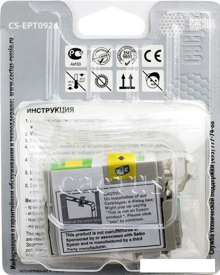 Картридж CACTUS CS-EPT0924 (аналог Epson EPT09244A10 (C13T10844A10))