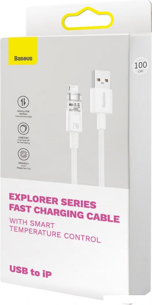 Кабель Baseus Explorer Series Fast Charging Cable with Smart Temperature Control 2.4A USB Type-A - Lightning (2 м, белый)