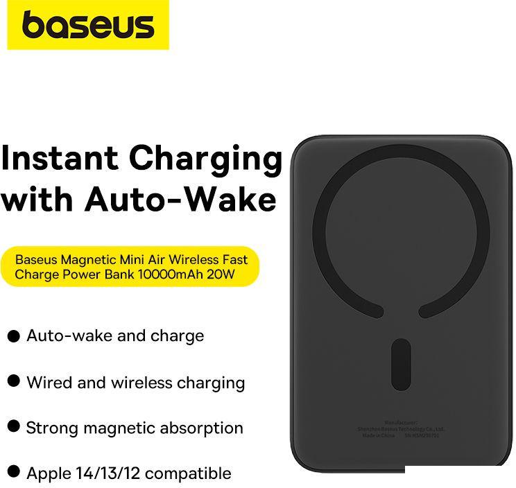 Внешний аккумулятор Baseus Magnetic Mini Air Wireless Fast Charge Power Bank 20W 10000mAh (черный)