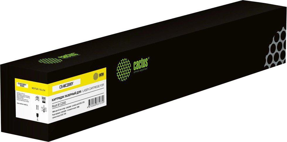 Картридж CACTUS CS-MC2000Y