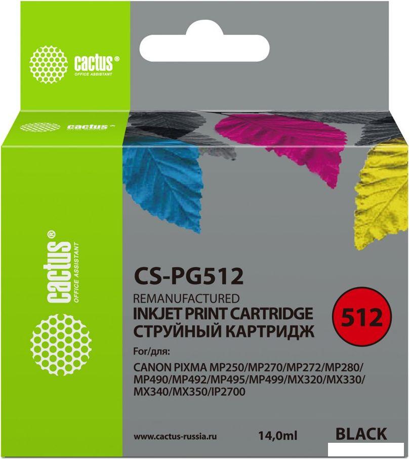 Картриджи для принтеров и МФУ CACTUS CS-PG512 (аналог Canon PG512)