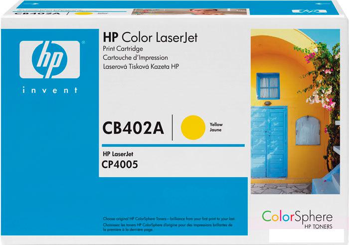 Картридж HP 642A (CB402A)