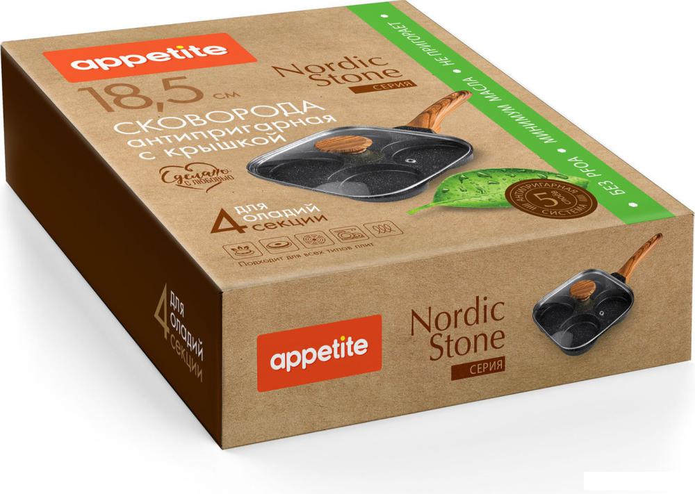 Блинная сковорода Appetite Nordic Stone NO6185