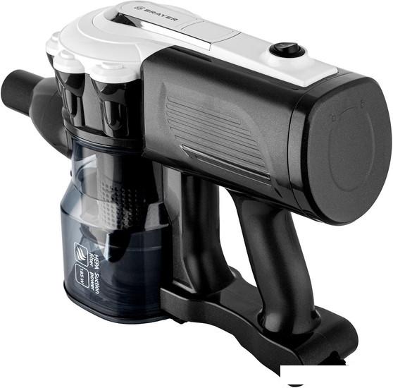 Пылесос Brayer BR4269