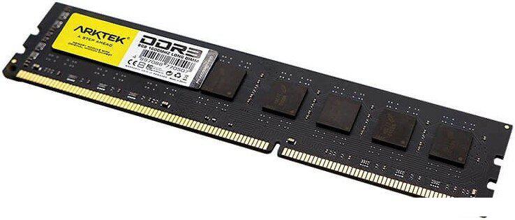 Оперативная память Arktek 8ГБ DDR3 1600 МГц AKD3S8P1600