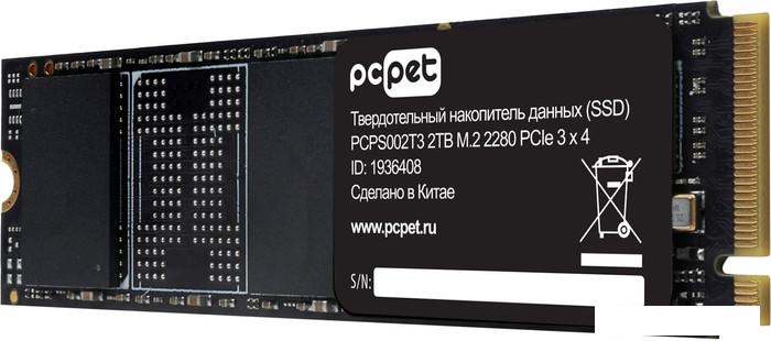 SSD PC Pet 2TB PCPS002T3