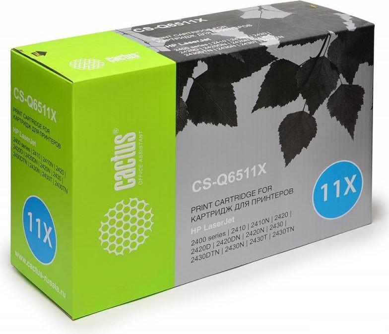 Картриджи для принтеров и МФУ CACTUS CS-Q6511X (аналог HP Q6511X)