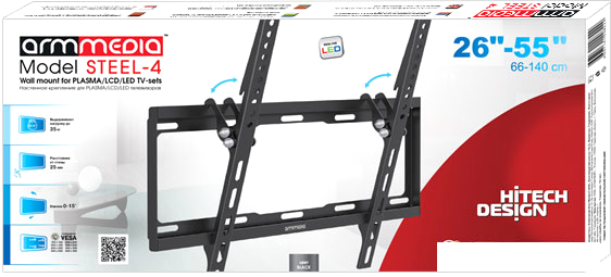 Кронштейн для телевизора Arm Media Steel-4