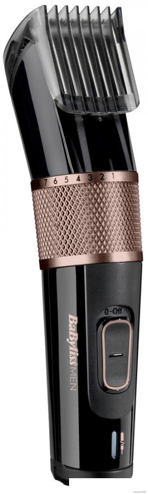 Машинка для стрижки волос BaByliss E974E