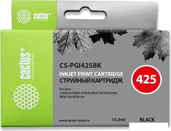 Картриджи для принтеров и МФУ CACTUS CS-PGI425BK (аналог Canon PGI425BK)