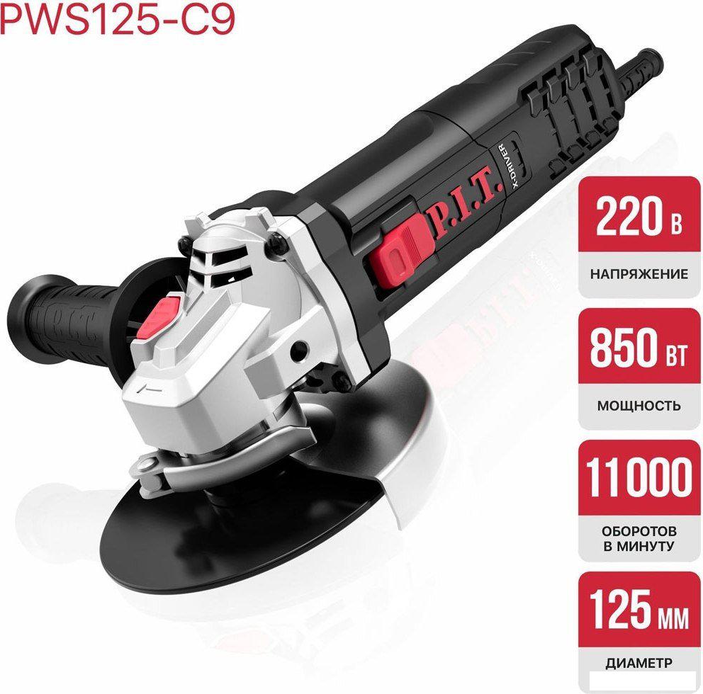 Угловая шлифмашина P.I.T. PWS125-C9