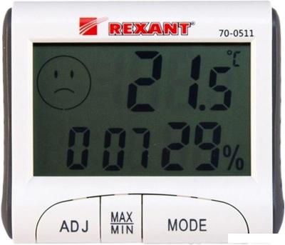Термогигрометр Rexant 70-0511