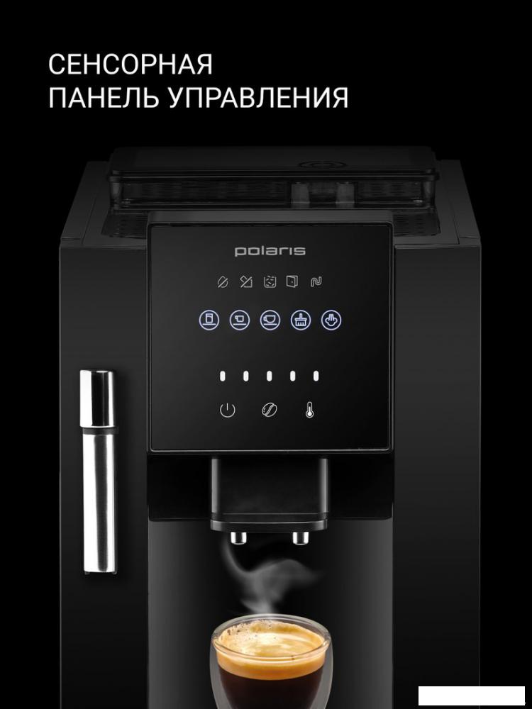 Кофемашина Polaris PACM 2041SW