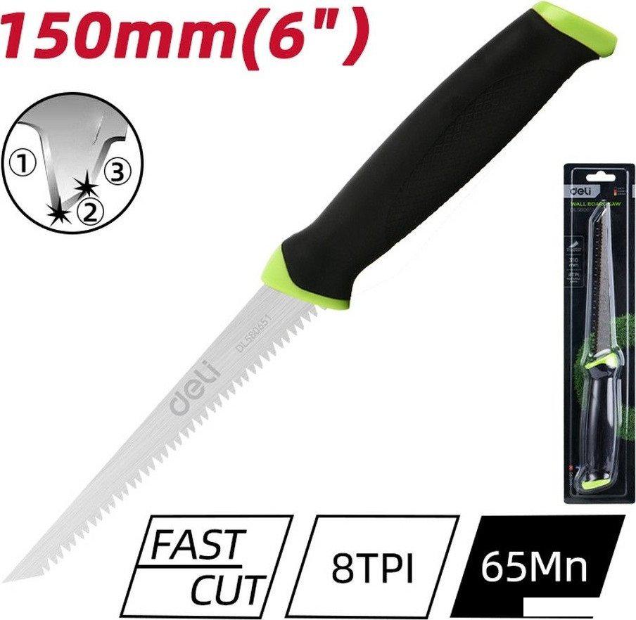 Ножовка для гипсокартона Deli DL580651