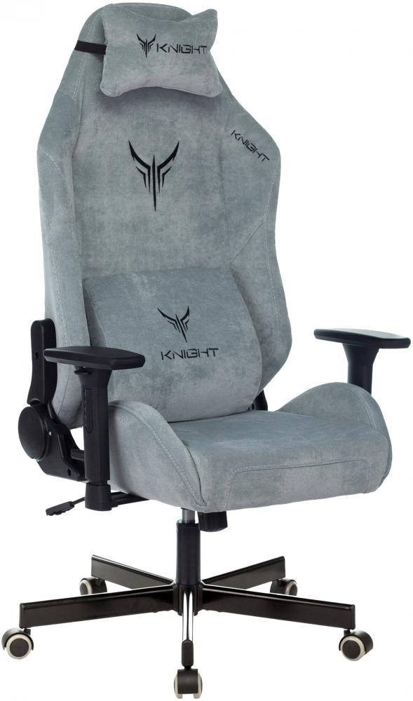 Игровое (геймерское) кресло Knight N1 Fabric Light-28 (серо-голубой)