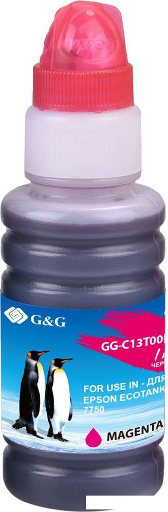 Чернила G&amp;G GG-C13T00R340