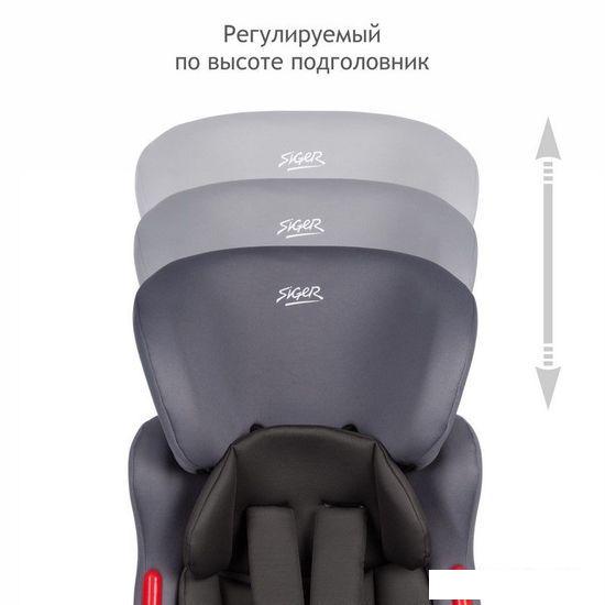 Детское автокресло Siger Космо Lux (маренго)