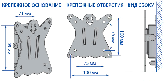 Кронштейн Kromax CASPER-100