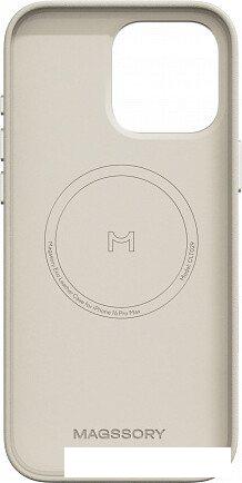Чехол для телефона Magssory Eco Leather Case Ivory для iPhone 16 Pro Max CLT029i