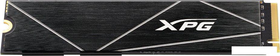SSD ADATA XPG GAMMIX S70 Blade 512GB AGAMMIXS70B-512G-CS