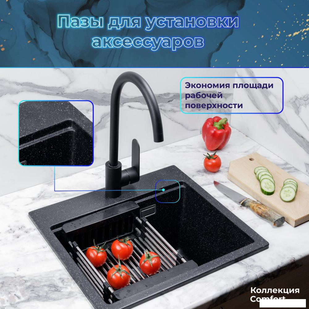 Кухонная мойка Marblan Comfort 50 (бежевый, с сифоном и колландером)