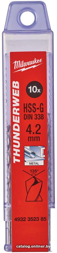 Набор сверл Milwaukee 4932352385 (10 предметов)