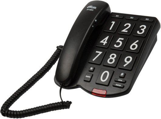 Телефонный аппарат Ritmix RT-520 (черный)
