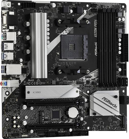 Материнская плата ASRock A520M Pro4