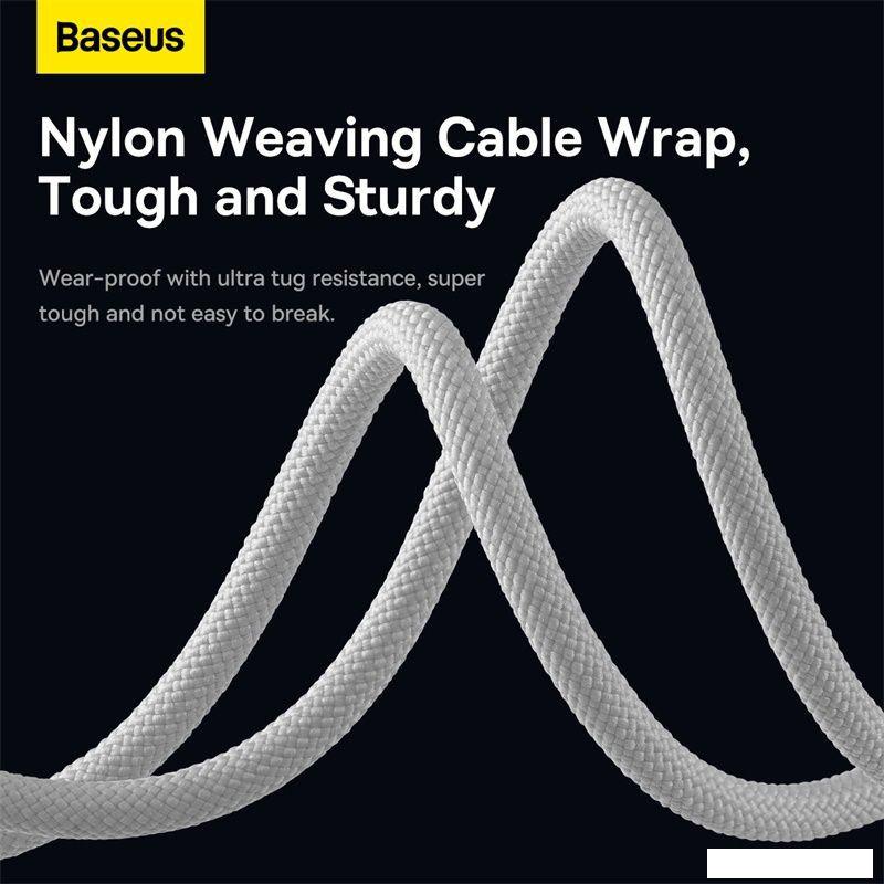 Кабель Baseus One-For-Three Fast Charging Data Cable 3.5A USB Type-A - USB Type-C/microUSB/Lightning (1.2 м, белый)