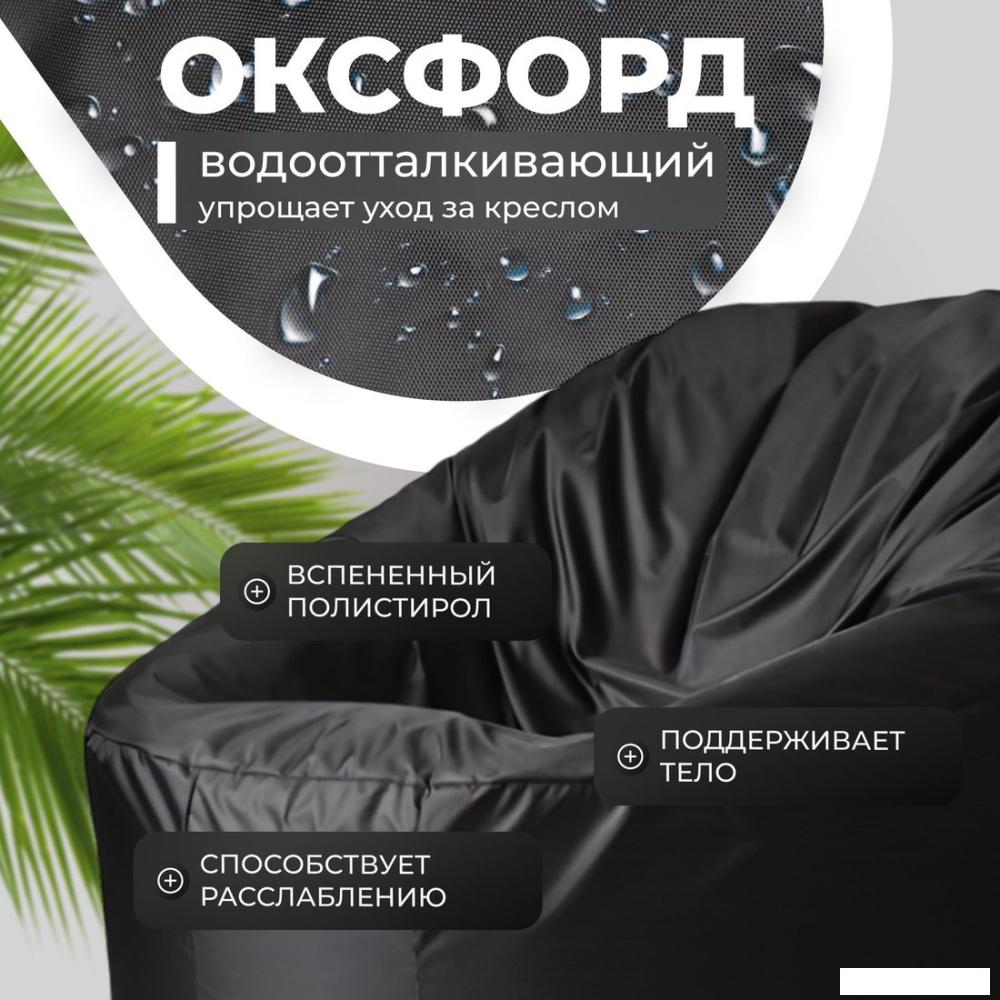 Кресло-мешок Mio Tesoro Poparada XXL PO-60x80-CH (черный)