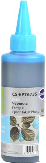 Картридж-чернильница (ПЗК) CACTUS CS-EPT6735