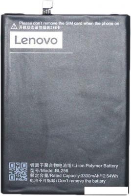 Аккумулятор для телефона Копия Lenovo BL256