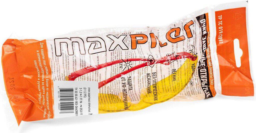 Очки MaxPiler MSG-302