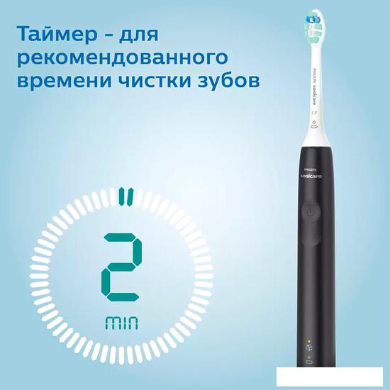 Электрическая зубная щетка Philips 3100 series HX3673/14