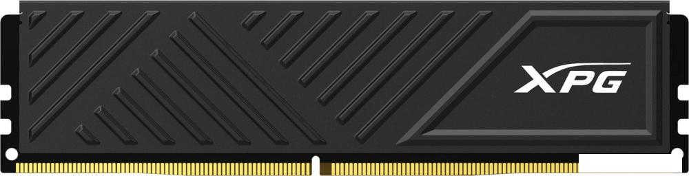 Оперативная память ADATA XPG GAMMIX D35 2x16ГБ DDR4 3200 МГц AX4U320016G16A-DTBKD35