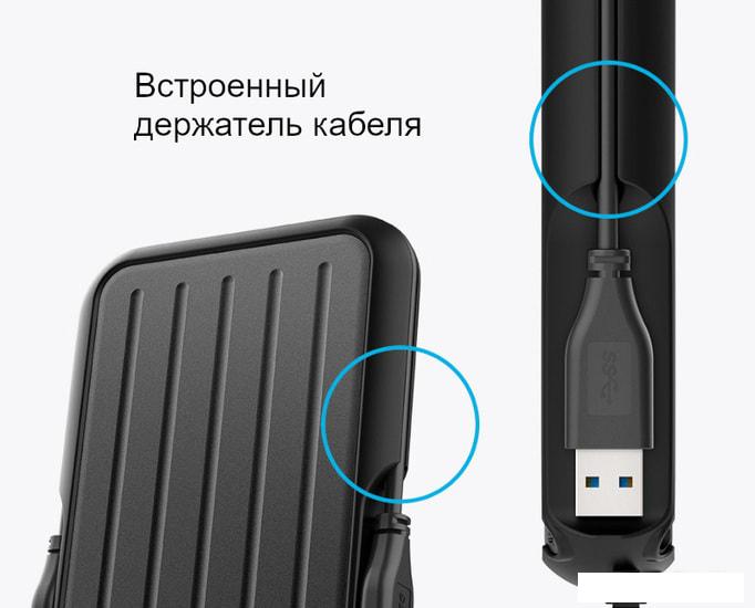 Внешний накопитель Silicon-Power Armor A66 1TB SP010TBPHD66SS3K