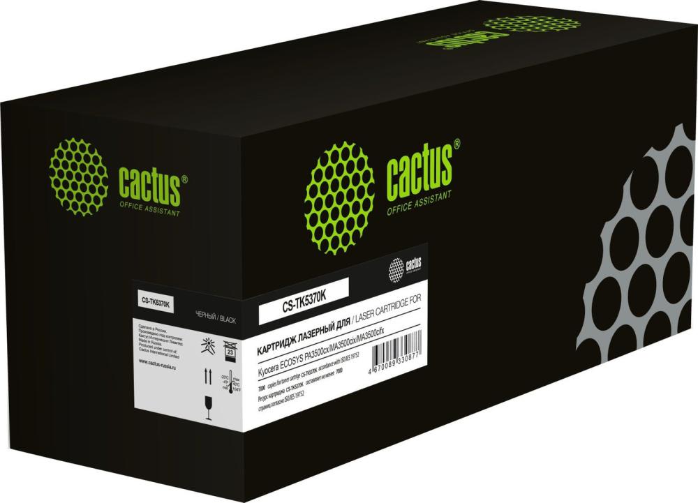 Тонер CACTUS CS-TK5370K