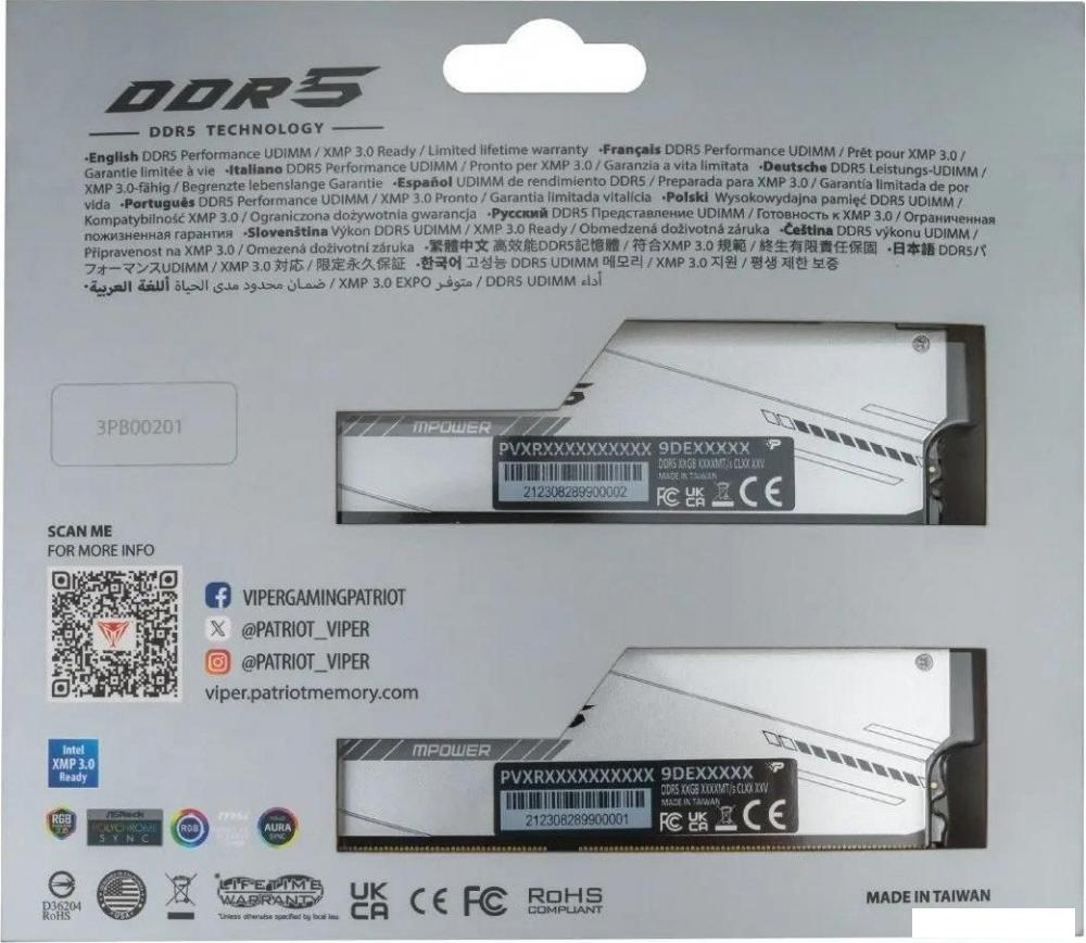 Оперативная память Patriot Viper Xtreme 5 2x16ГБ DDR5 6000 МГц PVXR532G60C30KM