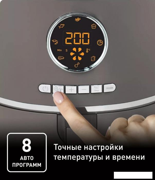 Аэрогриль (аэрофритюрница) Tefal Ultra EY111B15